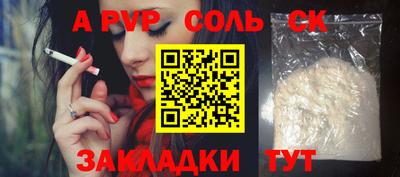 mdma Нягань