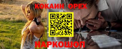 mdma Нягань