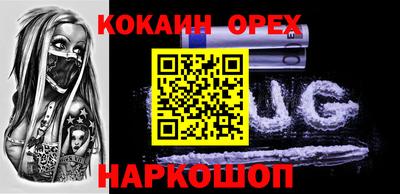 mdma Нягань