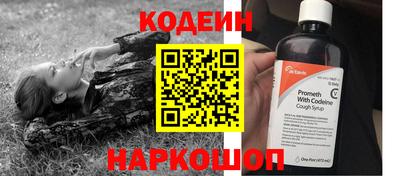 apvp Обнинск