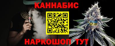apvp Обнинск