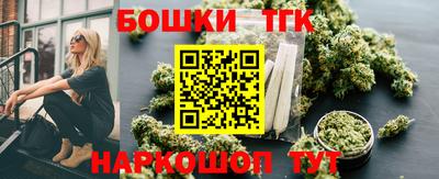 apvp Обнинск