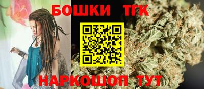 эйфоретик Обь