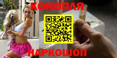 эйфоретик Обь