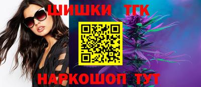 эйфоретик Обь