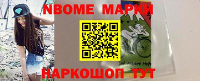apvp Обнинск