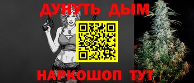 apvp Обнинск