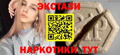 apvp Обнинск