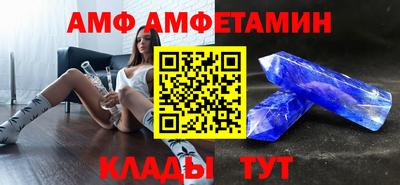 эйфоретик Обь