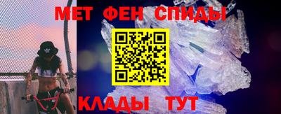 mdma Нягань