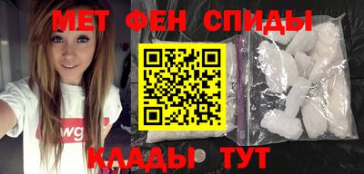 apvp Обнинск
