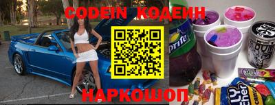 apvp Обнинск