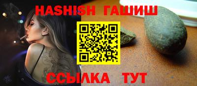 эйфоретик Обь