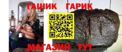 apvp Обнинск