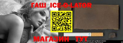 mdma Нягань