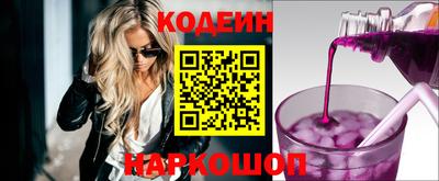 mdma Нягань