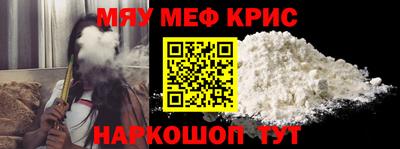 mdma Нягань