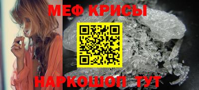 apvp Обнинск