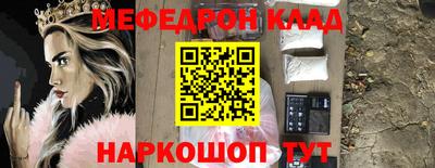 mdma Нягань