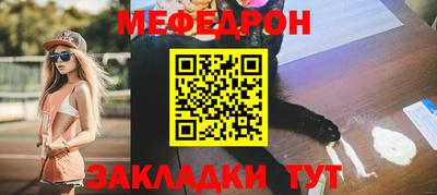 mdma Нягань