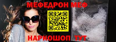 apvp Обнинск